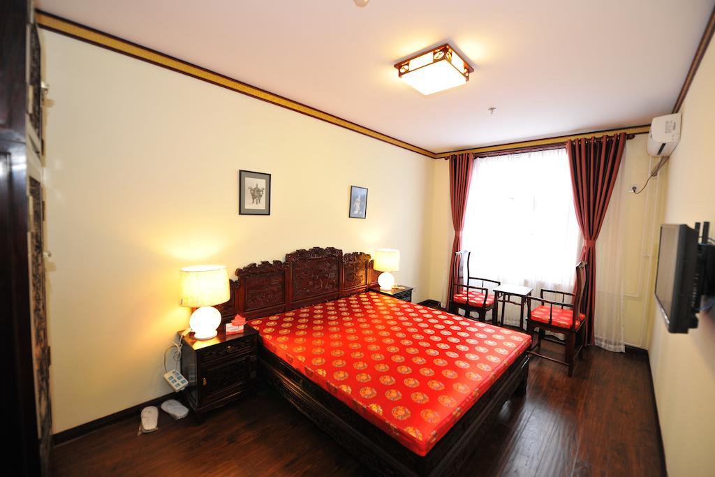Rhx Hotel Beijing Pequim Quarto foto