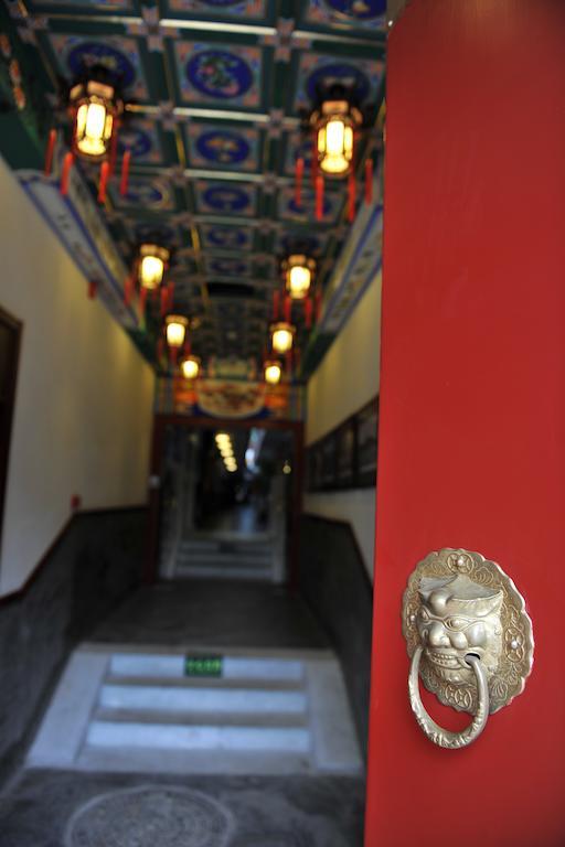 Rhx Hotel Beijing Pequim Exterior foto