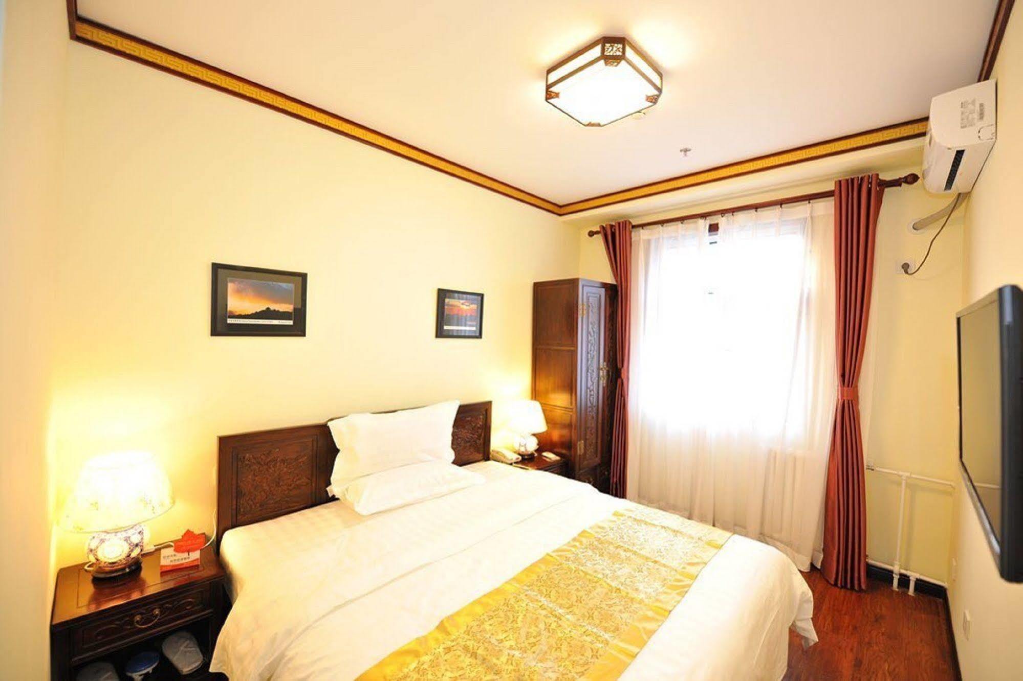 Rhx Hotel Beijing Pequim Exterior foto