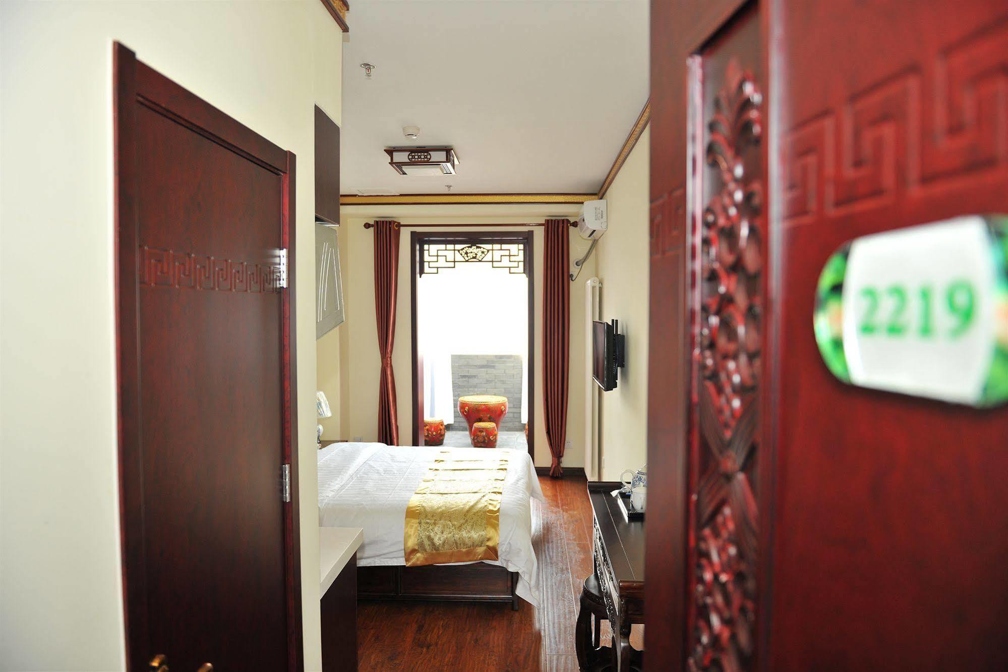 Rhx Hotel Beijing Pequim Exterior foto
