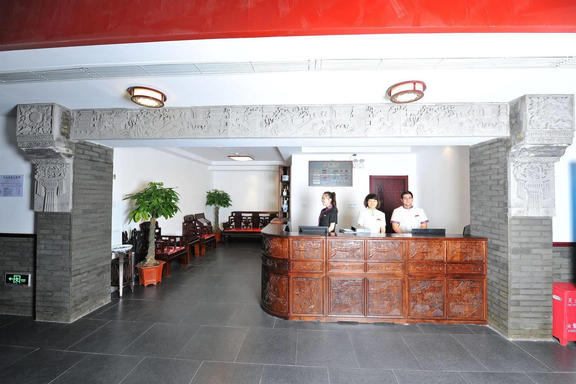 Rhx Hotel Beijing Pequim Exterior foto
