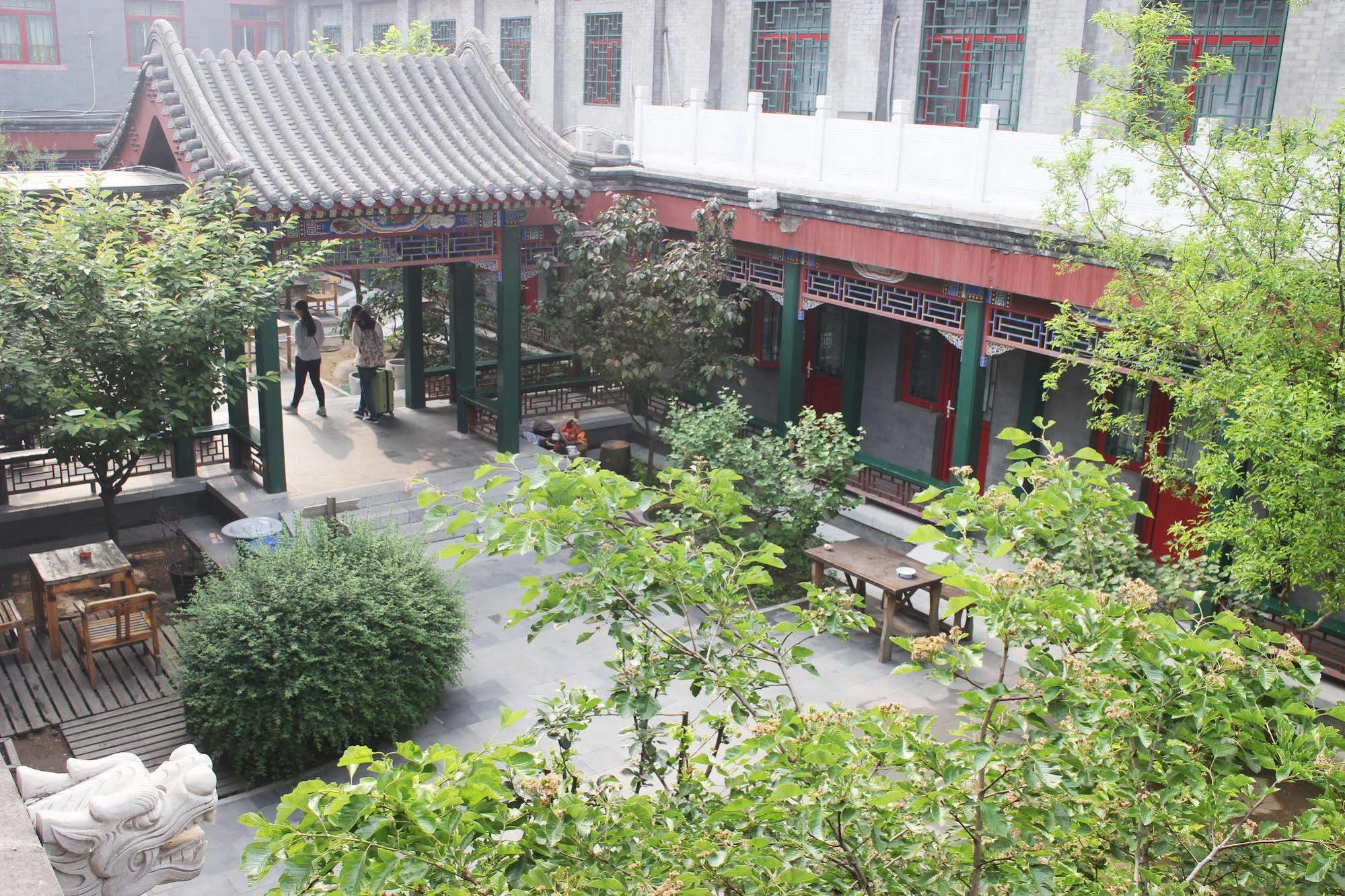 Rhx Hotel Beijing Pequim Exterior foto